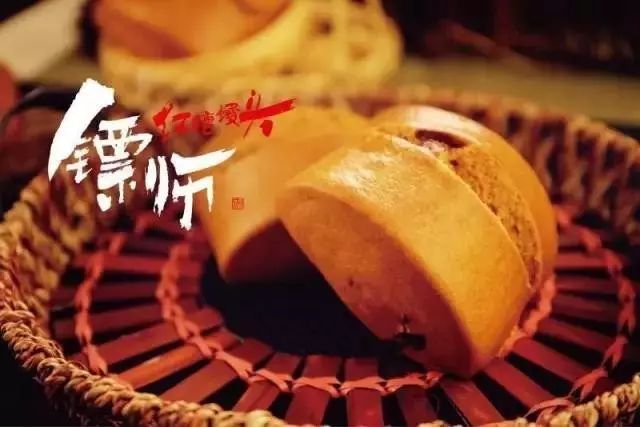 「青粉福利」从公司副总到卖网红“红糖馒头”，只为找到回家的感觉！