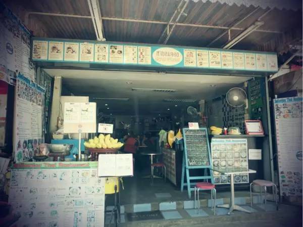 泰国清迈自驾游攻略,泰国到清迈自驾游最佳路线