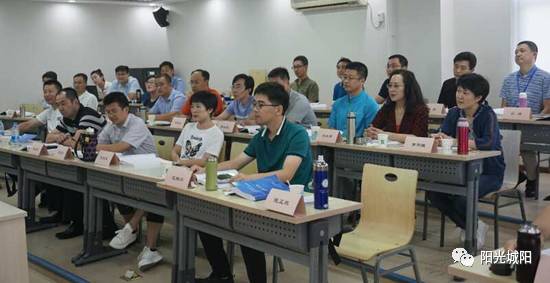 城阳青少年培训,城阳区中青年干部培训班