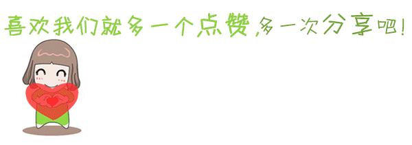 代购买家跑单怎么办,代购遇上的奇葩