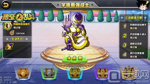 悟空大乱斗教程,悟空大乱斗布罗利