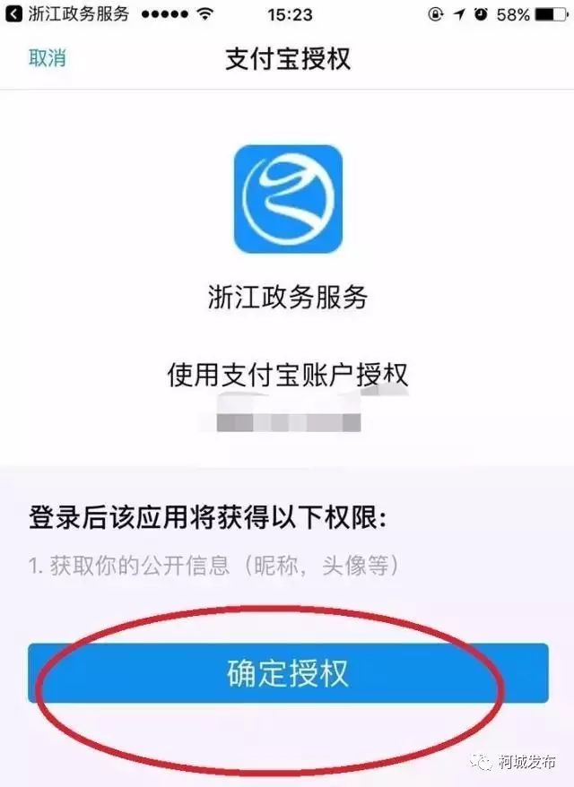 零跑腿最多能跑几次,零跑腿免费服务
