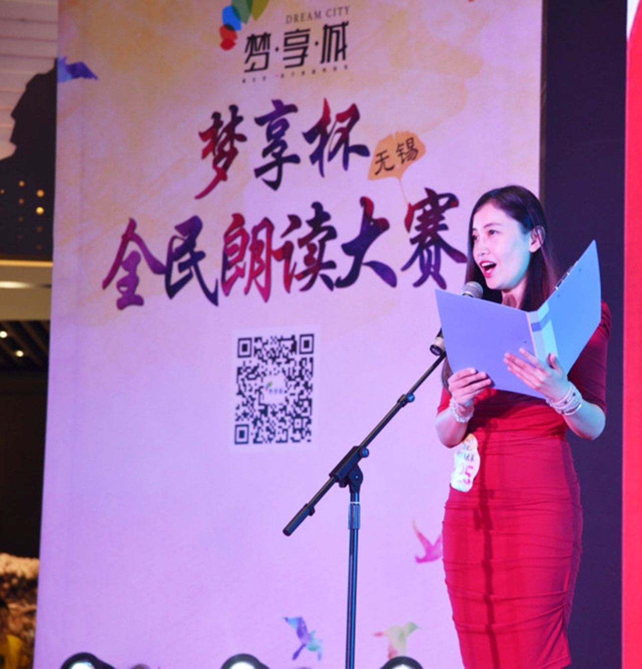 心灵的洗礼全文,心灵的洗礼诵读