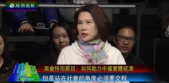 ofo戴威对话国内众多优秀企业家谈中国造如何走向世界