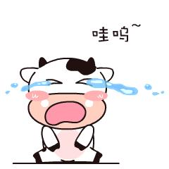 代购买家跑单怎么办,代购遇上的奇葩