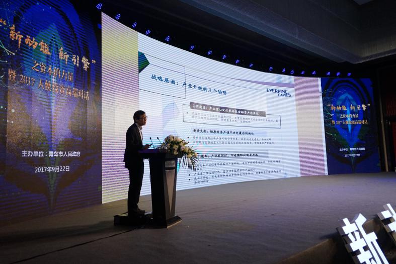 直播新创业项目资讯交流,新动能直播台州