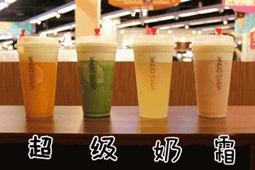 8家奶茶店的“镇店招牌”,甜过初恋!拯救你的选择困难症