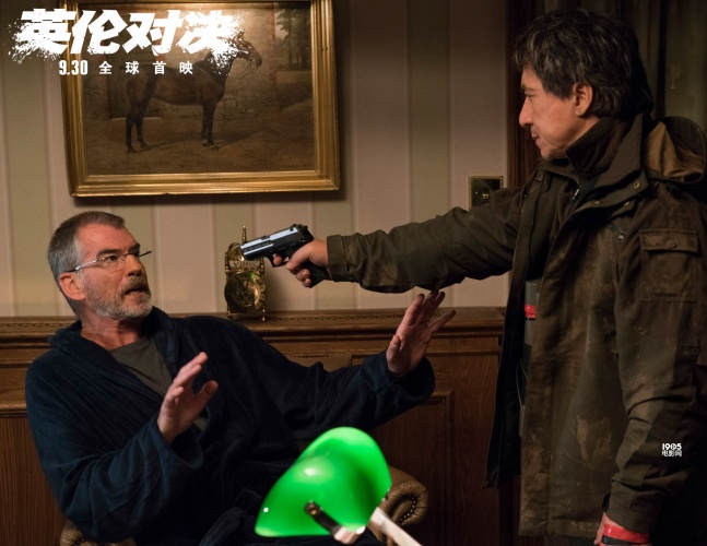 成龙007对决视频,成龙与007英伦对决