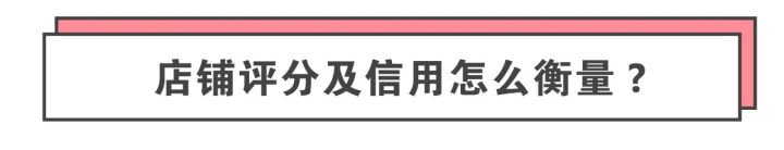 淘宝不是烂大街的店,淘宝不是正版的衣服