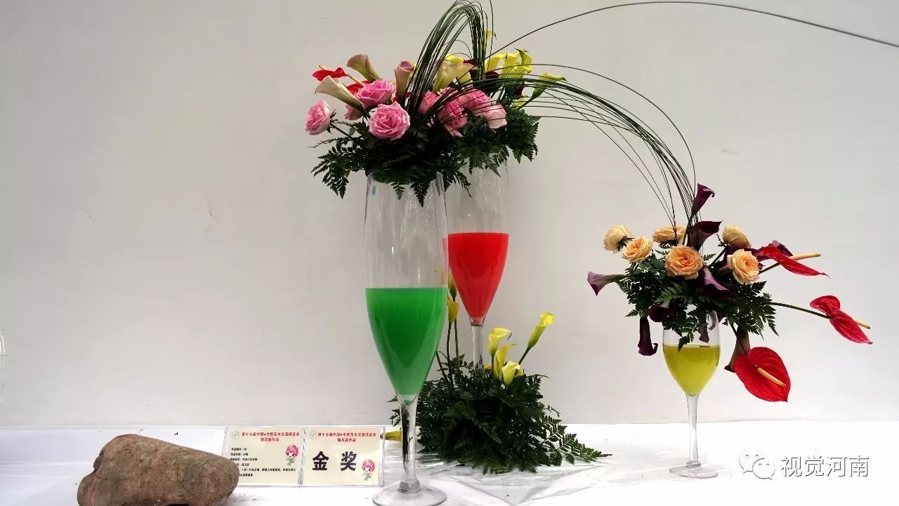 鄢陵2023花博会开幕式实况,河南许昌鄢陵花博会