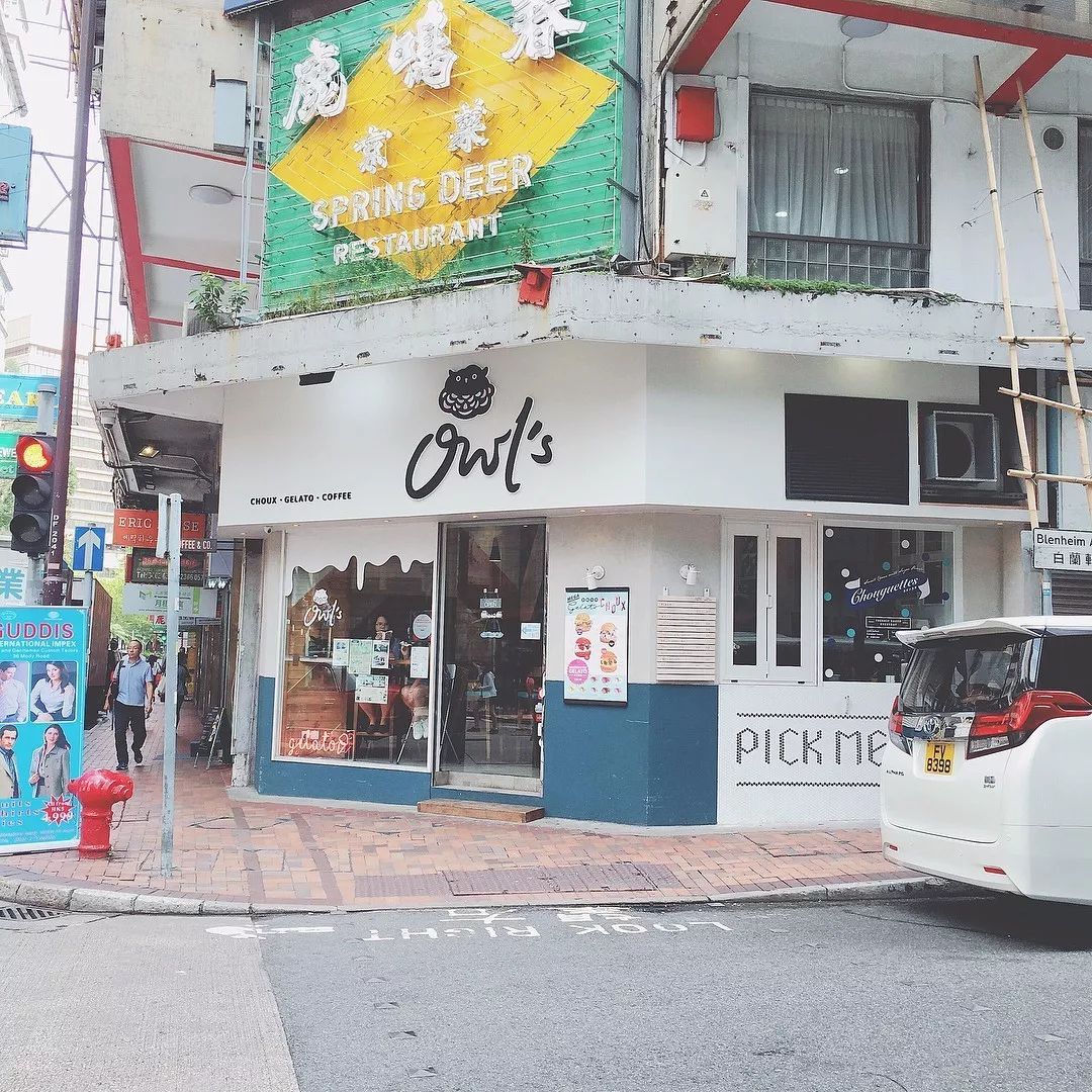 100元米其林甜品,10块钱就能吃到的香港米其林推荐