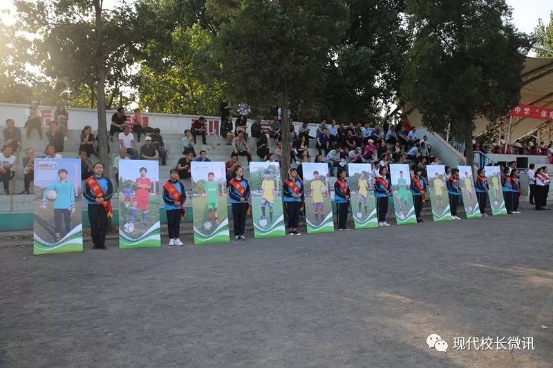 晋中经纬中学体育,晋中市经纬中学足球比赛