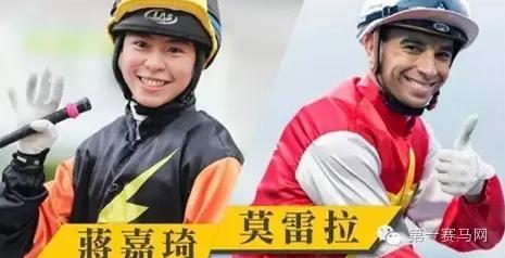 香港冠军马王,香港马拉松冠军颁奖仪式