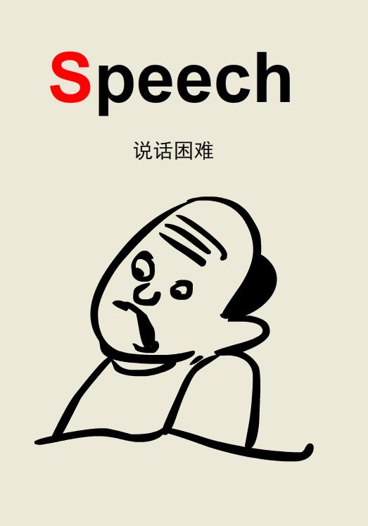 和县人民医院医疗专家义诊活动,十堰义诊太和医院