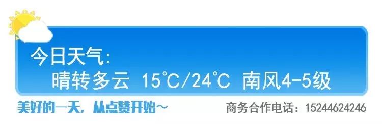 花一件钱买三件衣服,花一件的钱拿两件