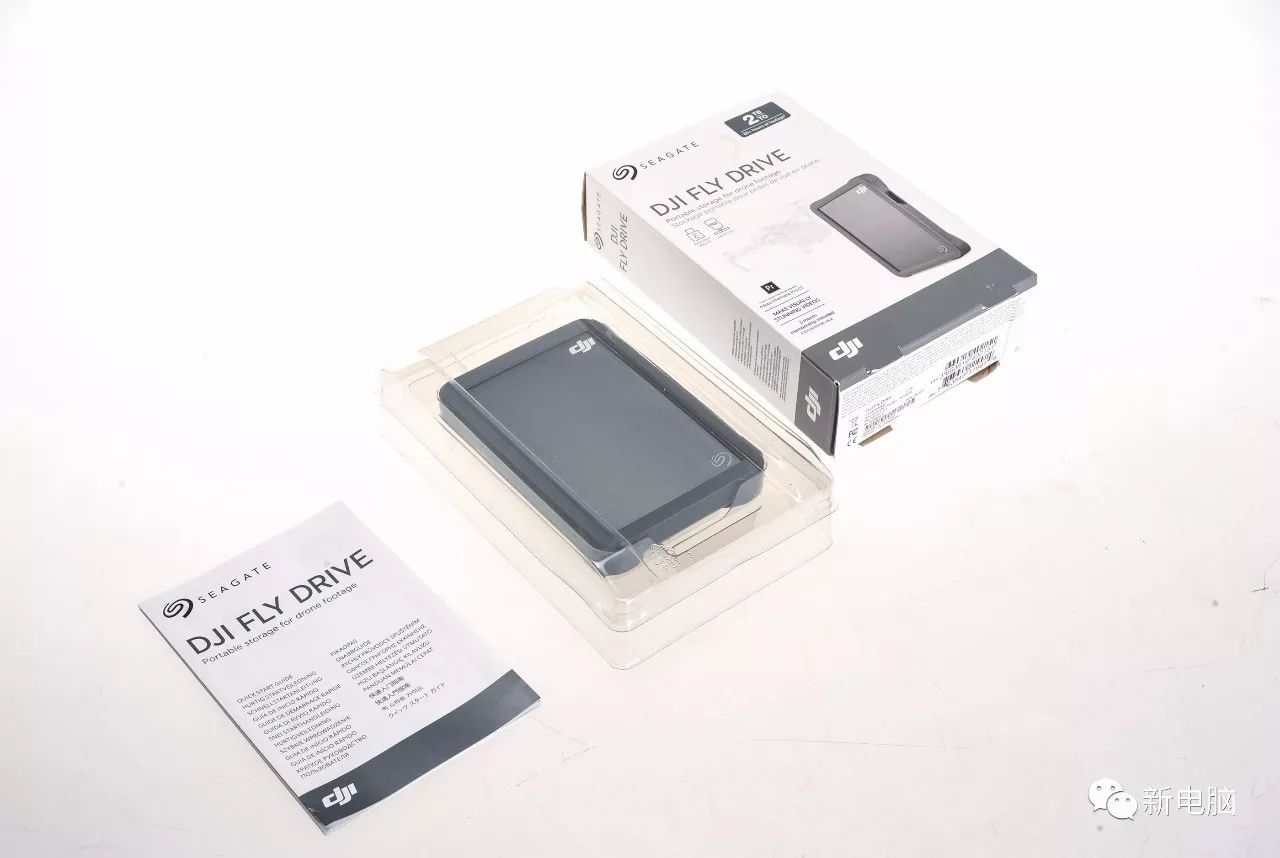 无人机容量有多大,2tb的无人机