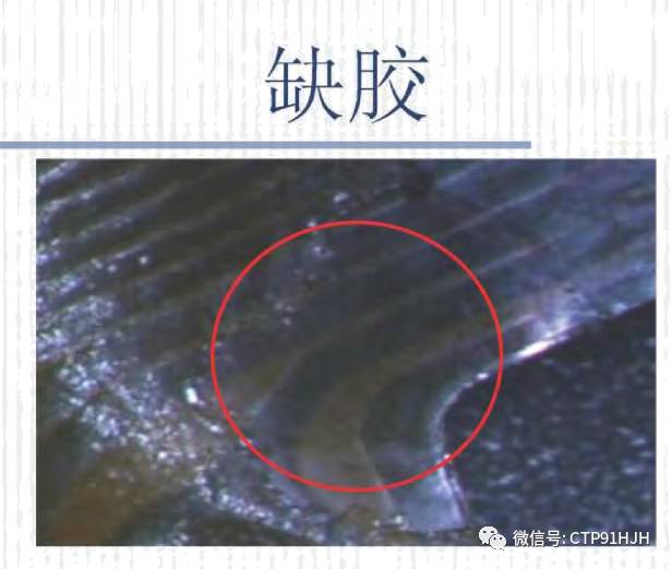 fpc柔性电路板缺陷分析,fpc软排线不良率范围