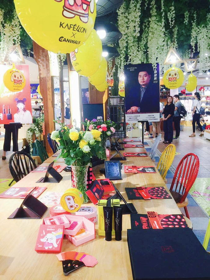 三福里面的彩妆牌子,三福迎来首个彩妆潮牌