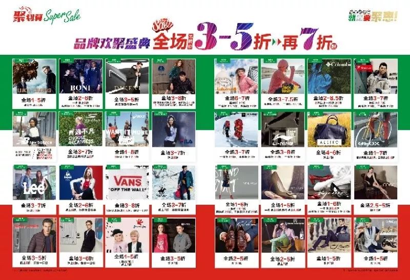 奥特莱斯砂之船在哪个馆,南京奥特莱斯砂之船近期活动