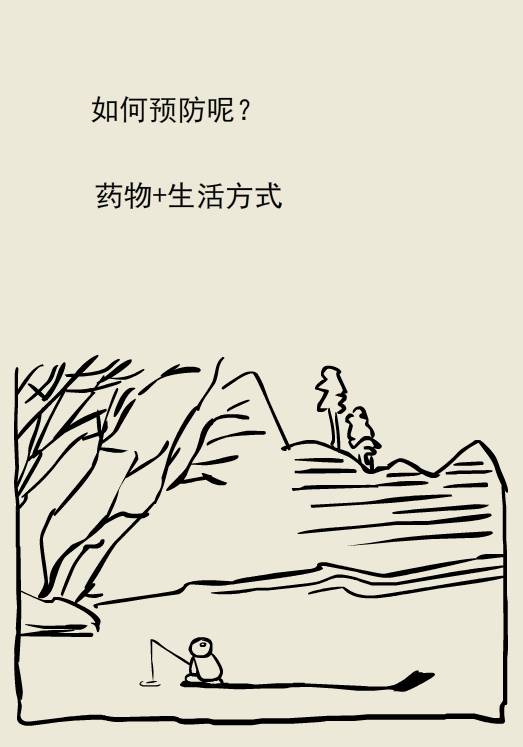 和县人民医院医疗专家义诊活动,十堰义诊太和医院