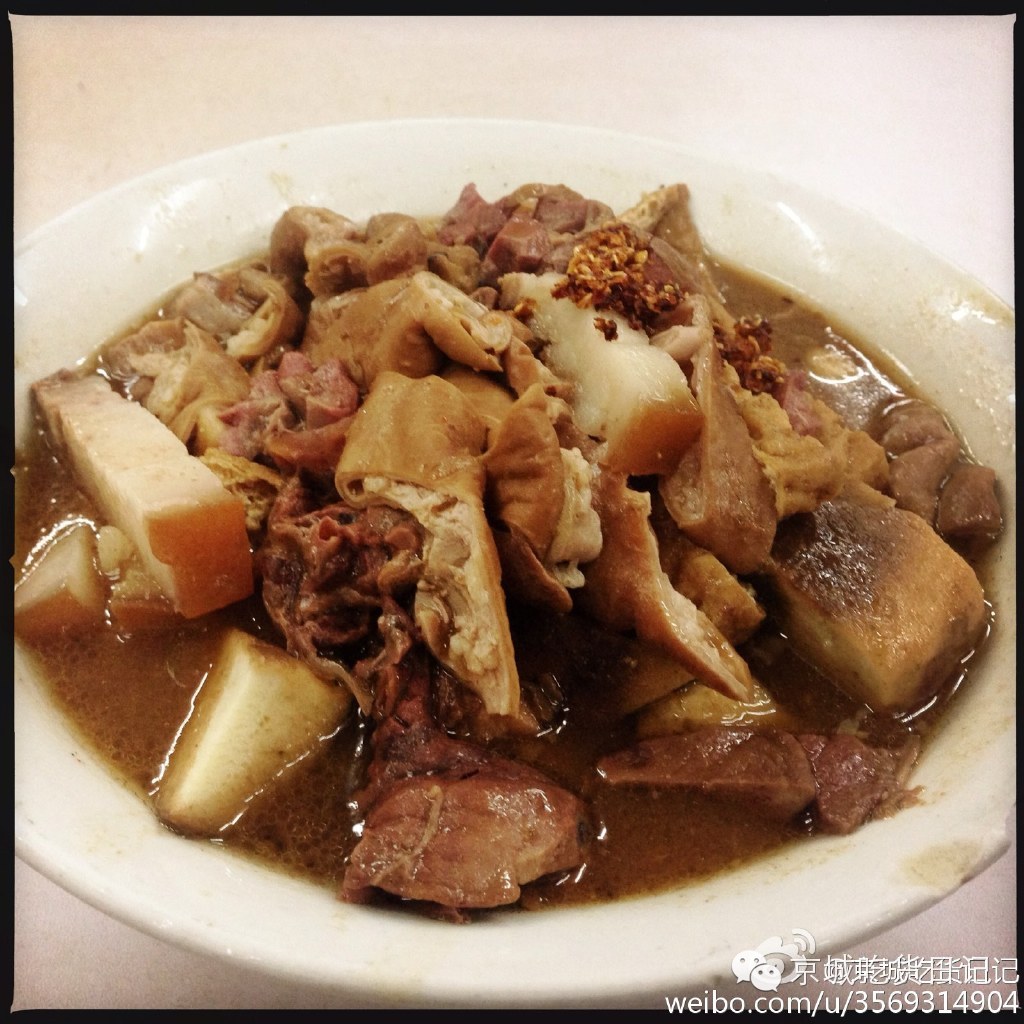 北京卤煮探店点评,北京正宗卤煮点评