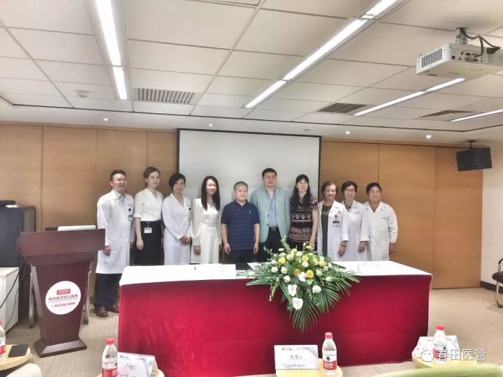 浜х鏄庢槦闄㈤暱娈垫稕,浜х娈垫稕