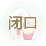 手把手教亚马逊发货,亚马逊海淘新手教程