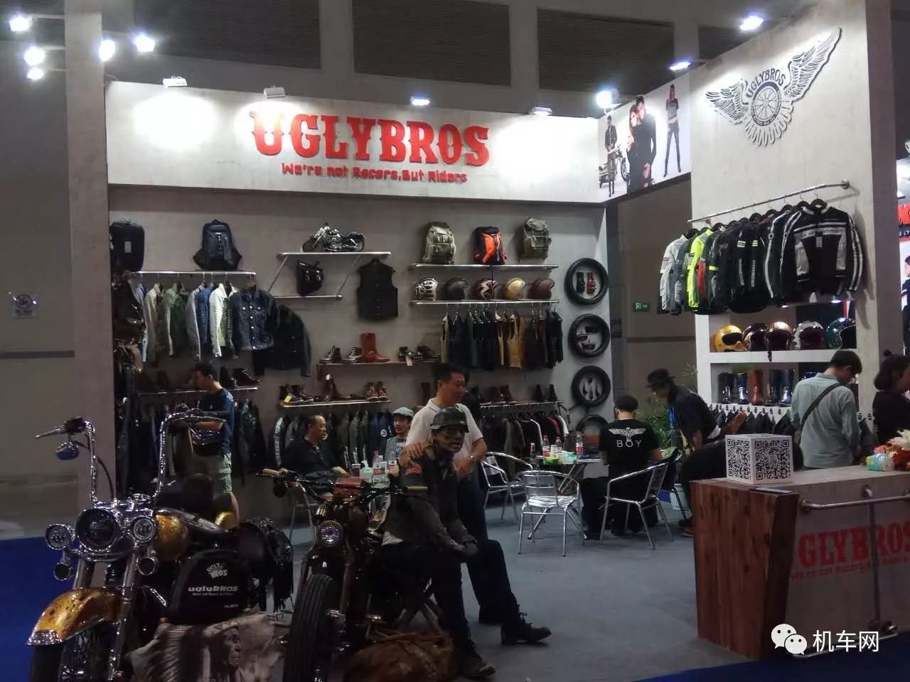 中国摩博会装备,摩博会全过程