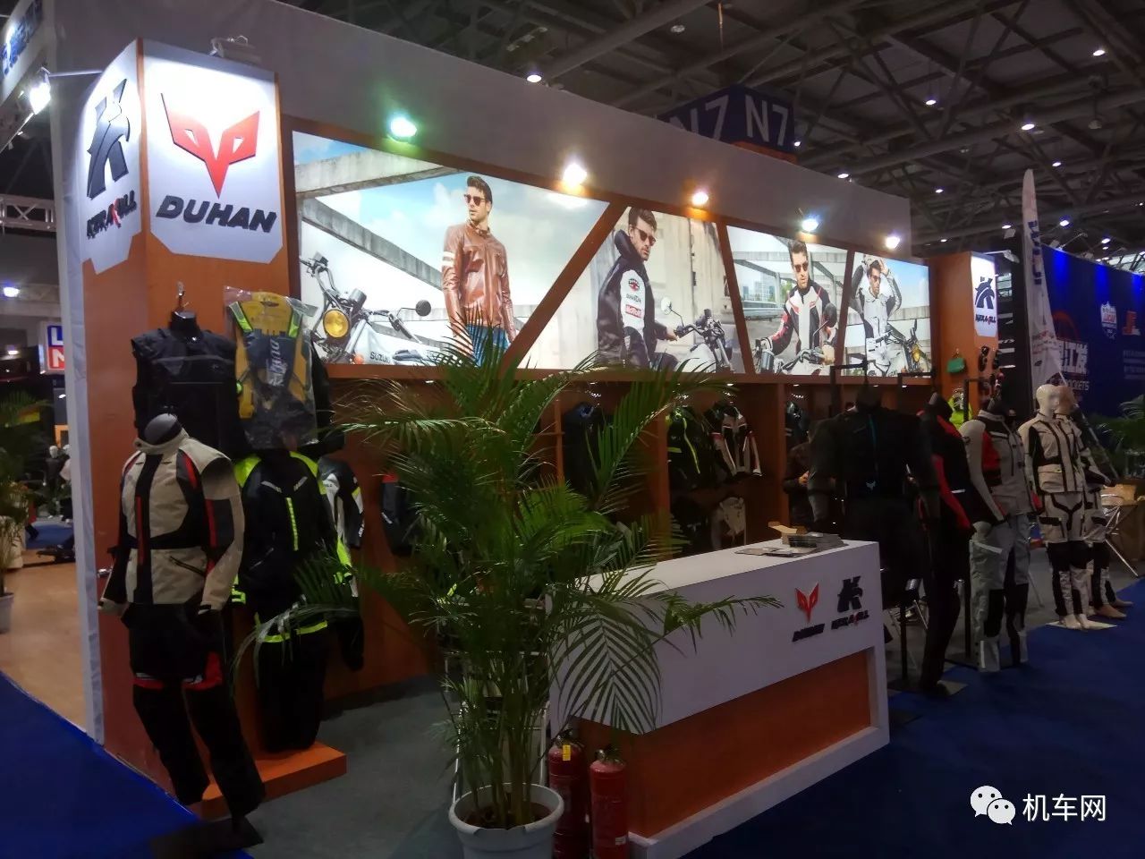 摩博会最强装备,北京23年摩博会装备