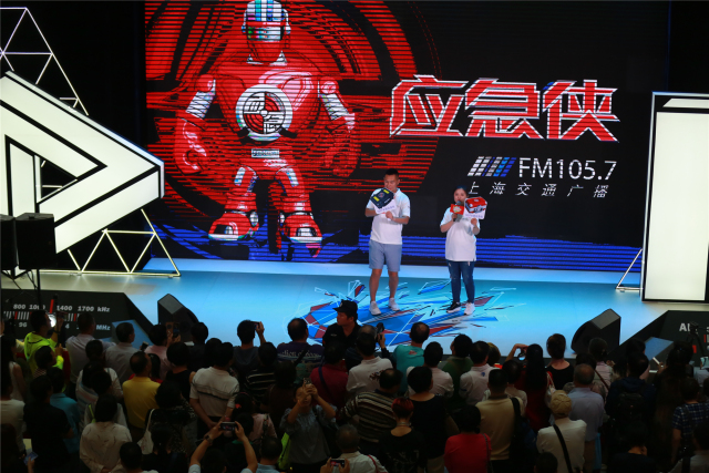 广播现场秀高光时刻,广播节目现场