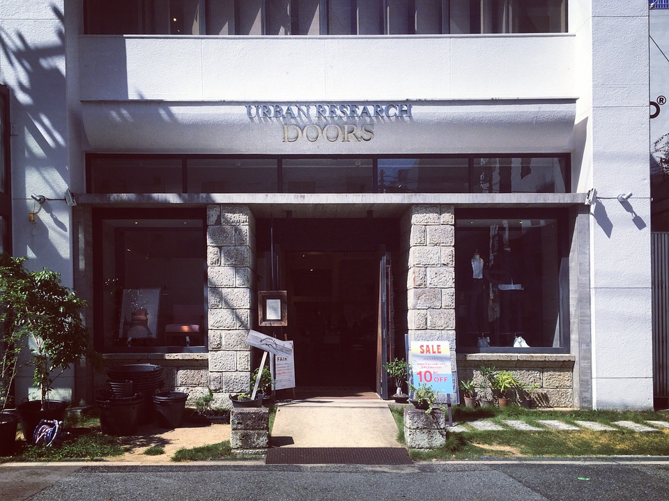 璞嗙摚鏃ヨ鍗楁柟鍖楁柟,璞嗙摚鏃ヨ鍥炲鎸囧崡