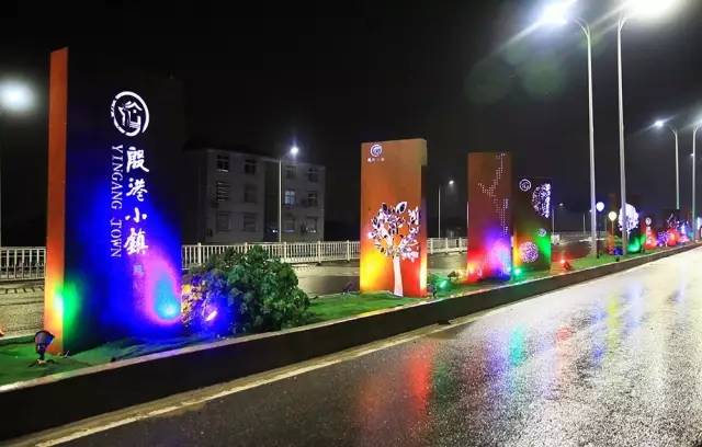 芜湖六郎殷港艺创小镇,芜湖市殷港艺创小镇房价