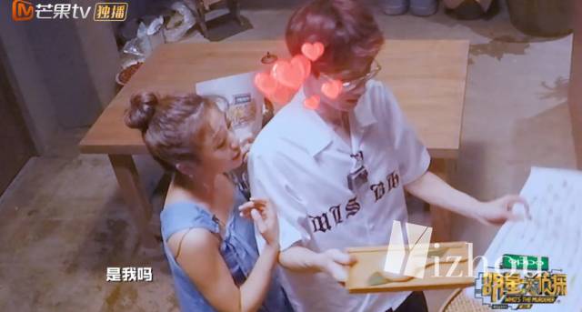 张若昀和白敬亭的cp名,白敬亭吃醋鬼鬼吴磊