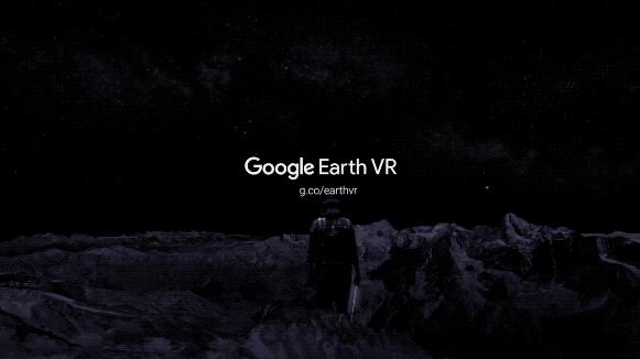 国庆行程还没定？不如在家跟着谷歌VR上天入地吧！