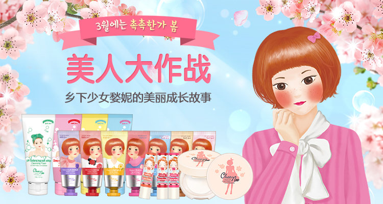 秋冬必备护手霜唇膏推荐,爆款热卖中保湿养肤的护手霜推荐