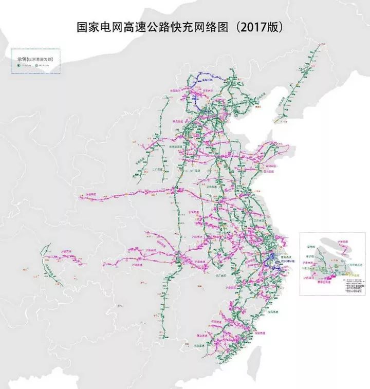 电动汽车自驾游推荐,十一出游汽车