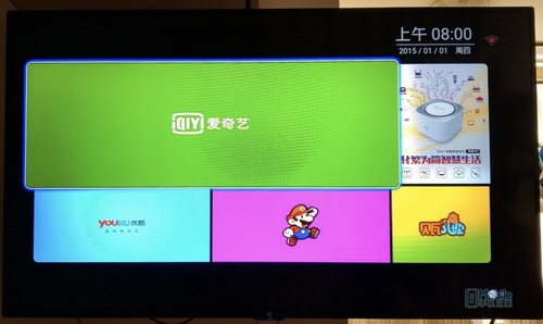 智能家庭一个就够JCG网关H3Home体验