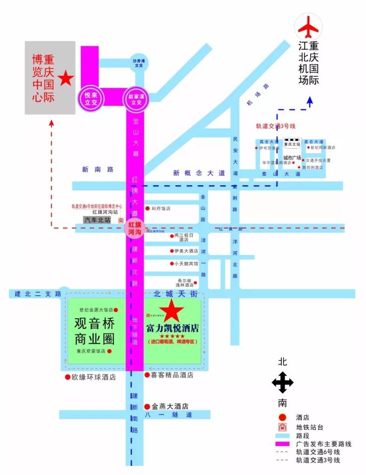 富力凯悦酒店一日游玩攻略,秋糖2021天津酒店展