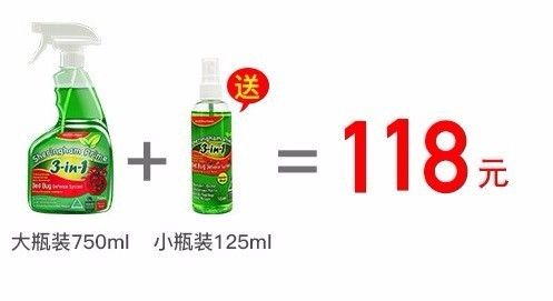 儿童除螨睡眠枕头,儿童螨虫喷雾床上怎么使用