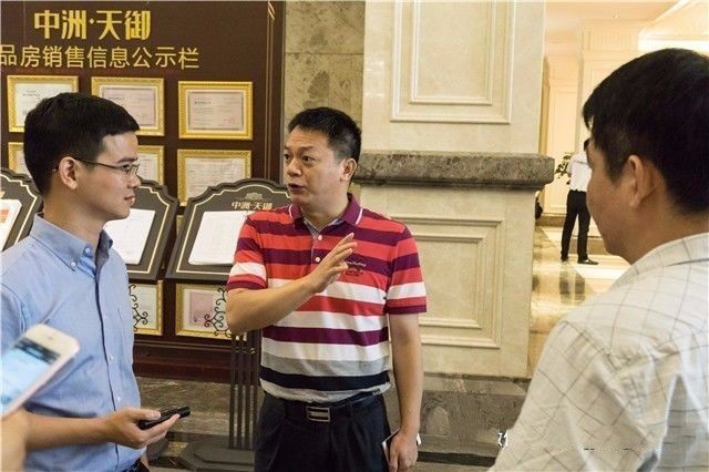 动真格！惠州这些楼盘*绑捆**装修、车位销售，被无限期锁盘！