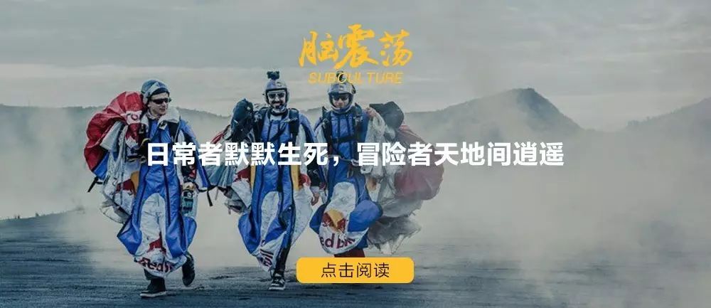 当时间分秒流逝，我们能做些什么摆脱生命中的束缚？