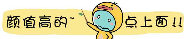 2019胸部肿瘤学术年会在南京召开,中国微创肿瘤治疗高峰论坛