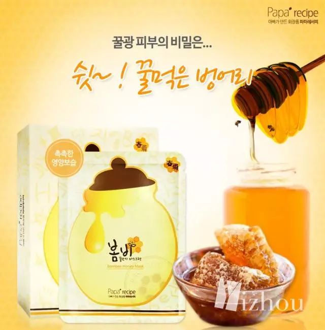 月薪3k值得购买的护肤品,月薪两万买面膜