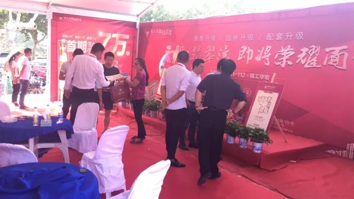 淮安家具博览会直播,淮安家具博览中心展销会