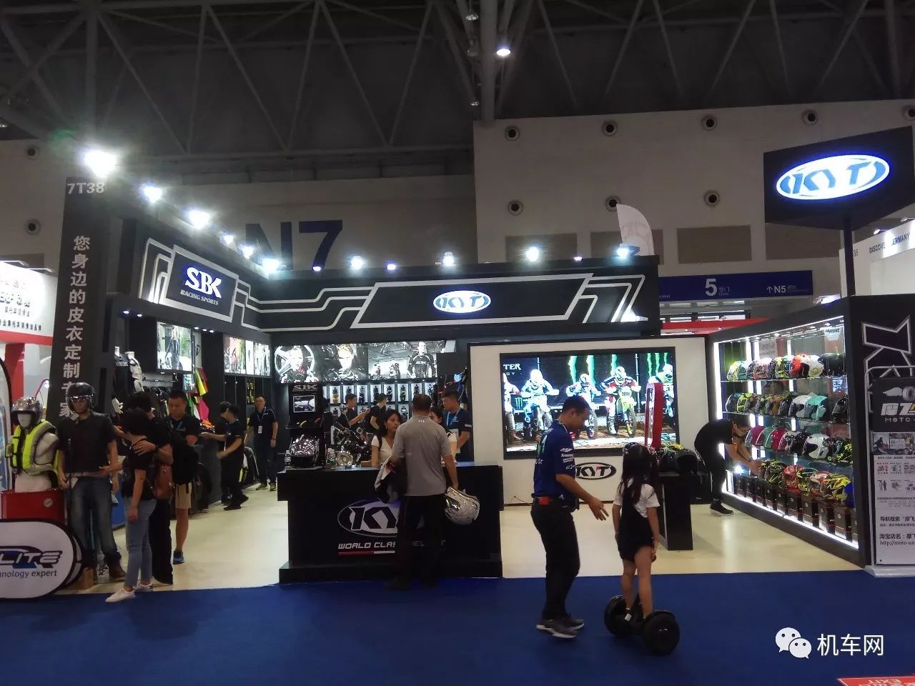 中国摩博会装备,摩博会全过程