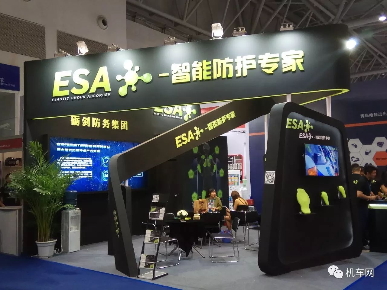 中国摩博会装备,摩博会全过程