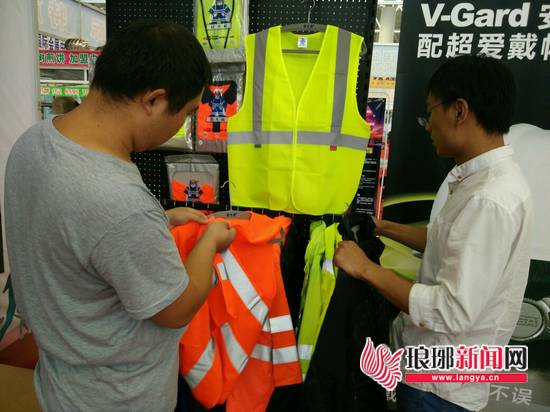 新临商人故土掘金“不含糊”交四海商友进天下财源