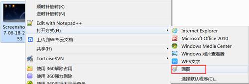 雷电模拟器刺激战场一键宏设置,用雷电模拟器玩王者荣耀手机操作