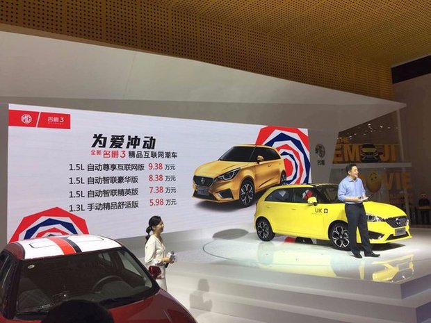 名爵3大众polo,名爵3突然熄火什么原因