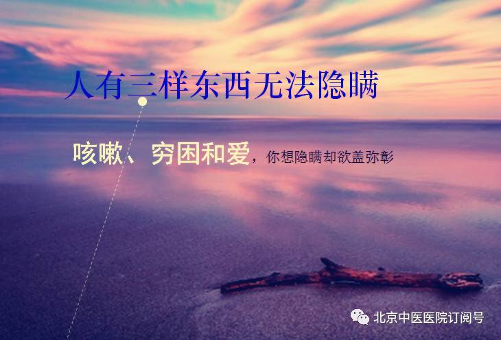 感冒咳嗽吃鱼了咳嗽厉害了怎么办,感冒白天不咳嗽晚上咳嗽怎么回事